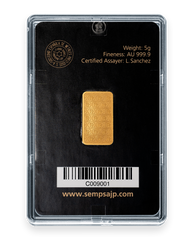 Lingote de Oro 5 gramos